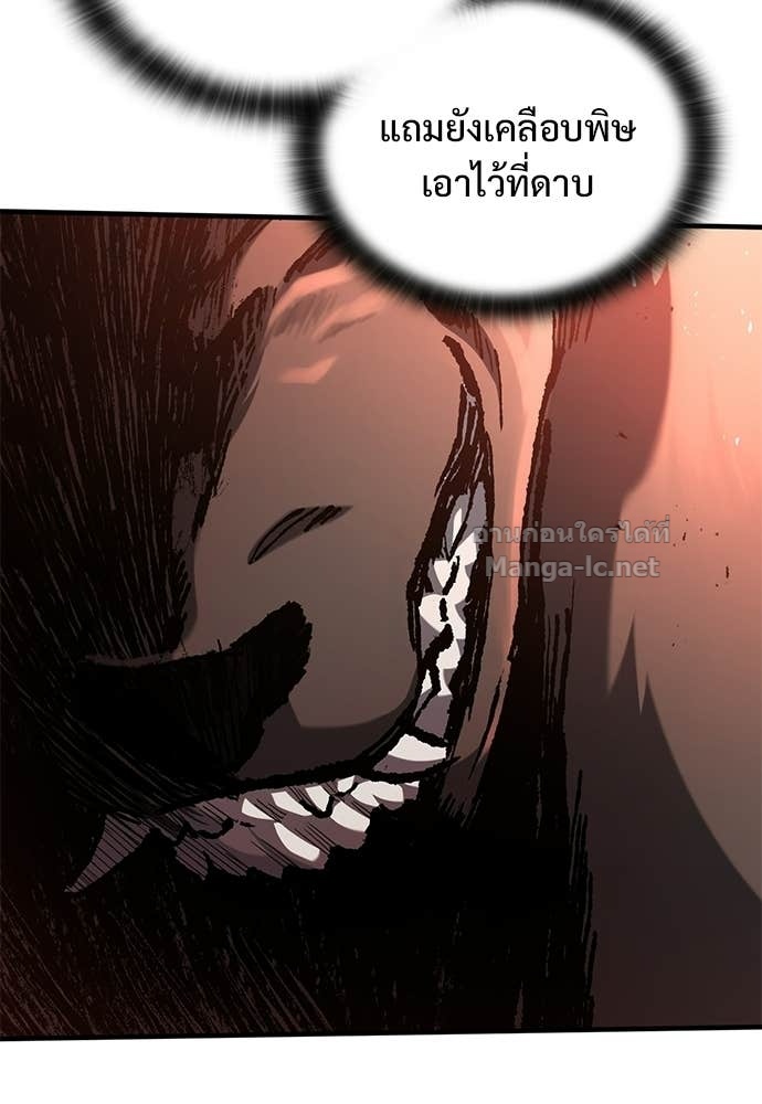 Doujin-Lc- อ่าน โดจิน มังฮวา เกาหลี ญี่ปุ่น จีน แปลไทย อัศวินวันเดียว ตอนที่ 1 2 3 4 5 6 7 8 9 10 11 12 13 14 ฟรี ไม่มีโฆษณา อ่าน โดจิน Manhwa เกาหลี ญี่ปุ่น จีน เรามีครบ คัดมาให้เน้นๆ โดจิน 18+ รับประกันความฟินโดย Doujin Lc