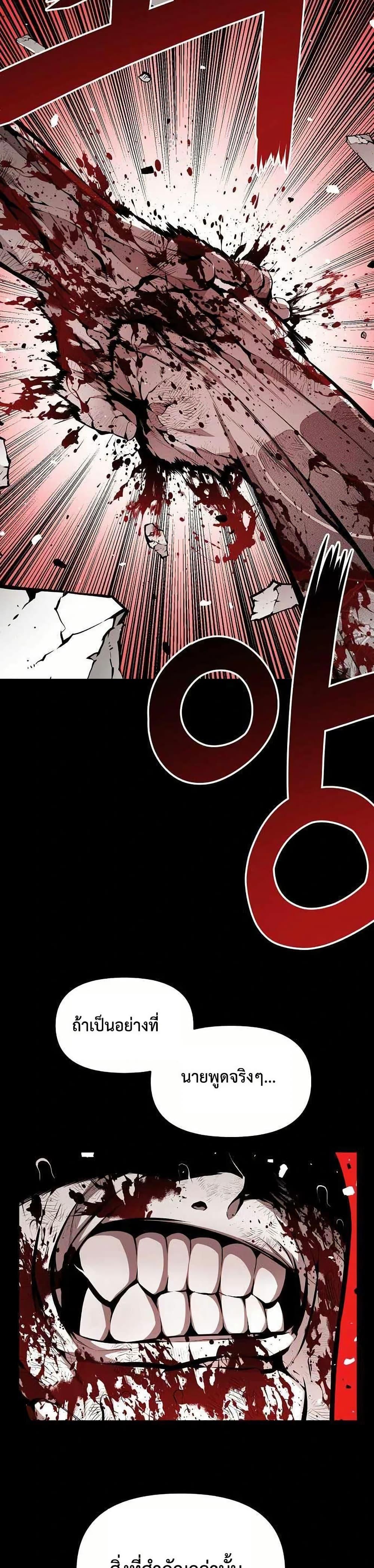 Manga-lc-com อ่านมังงะ อ่านการ์ตูน ออนไลน์ ฟรี Beast Burn ตอนที่ 1 2 3 4 5 6 7 8 9 10 11 12 13 14 ฟรี ไม่มีโฆษณา Manga-lc - อ่าน มังงะ อ่าน การ์ตูน ออนไลน์ อ่านมังงะ ฟรี