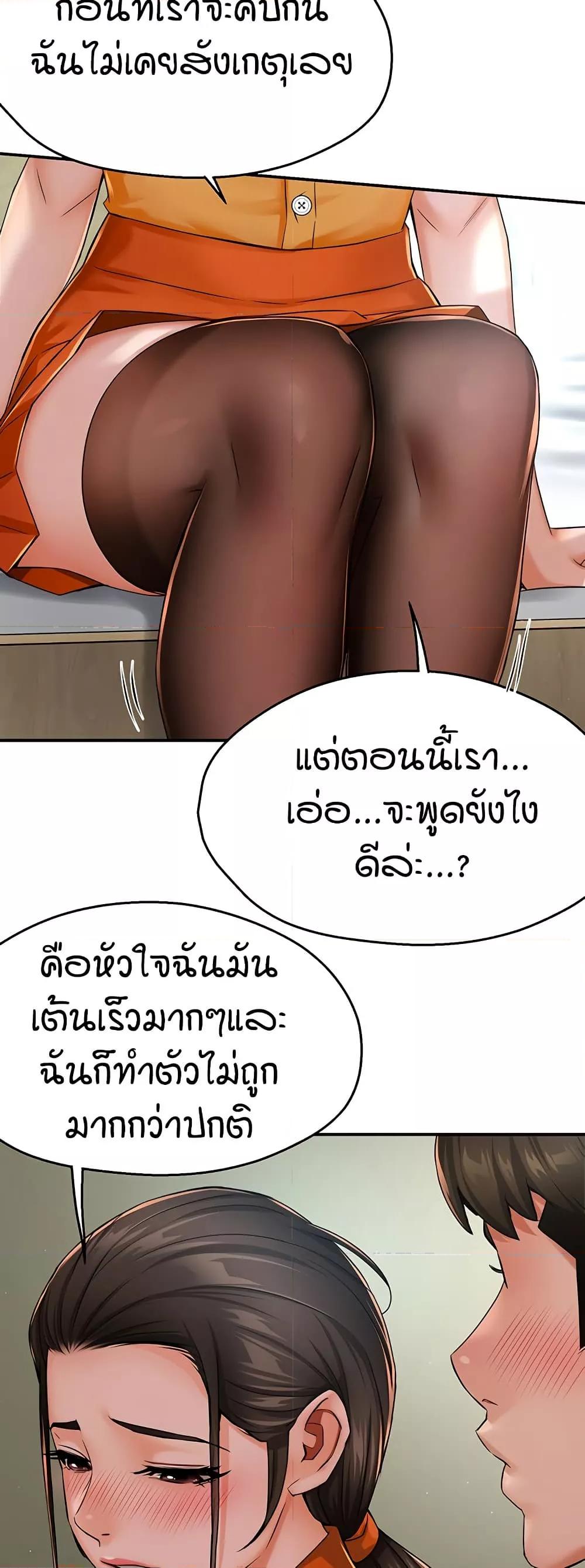 Doujin-Lc- อ่าน โดจิน มังฮวา เกาหลี ญี่ปุ่น จีน แปลไทย Yogurt Delivery Lady ตอนที่ 1 2 3 4 5 6 7 8 9 10 11 12 13 14 ฟรี ไม่มีโฆษณา อ่าน โดจิน Manhwa เกาหลี ญี่ปุ่น จีน เรามีครบ คัดมาให้เน้นๆ โดจิน 18+ รับประกันความฟินโดย  Doujin Lc