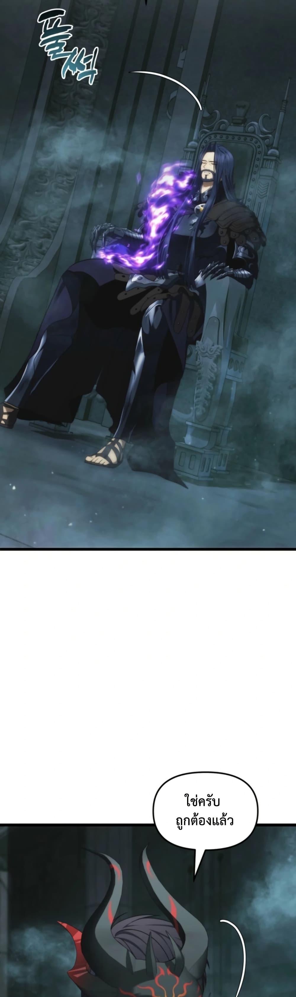 Manga-lc-com อ่านมังงะ อ่านการ์ตูน ออนไลน์ ฟรี Ranker Who Lives A Second Time ตอนที่ 1 2 3 4 5 6 7 8 9 10 11 12 13 14 ฟรี ไม่มีโฆษณา Manga-lc - อ่าน มังงะ อ่าน การ์ตูน ออนไลน์ อ่านมังงะ ฟรี