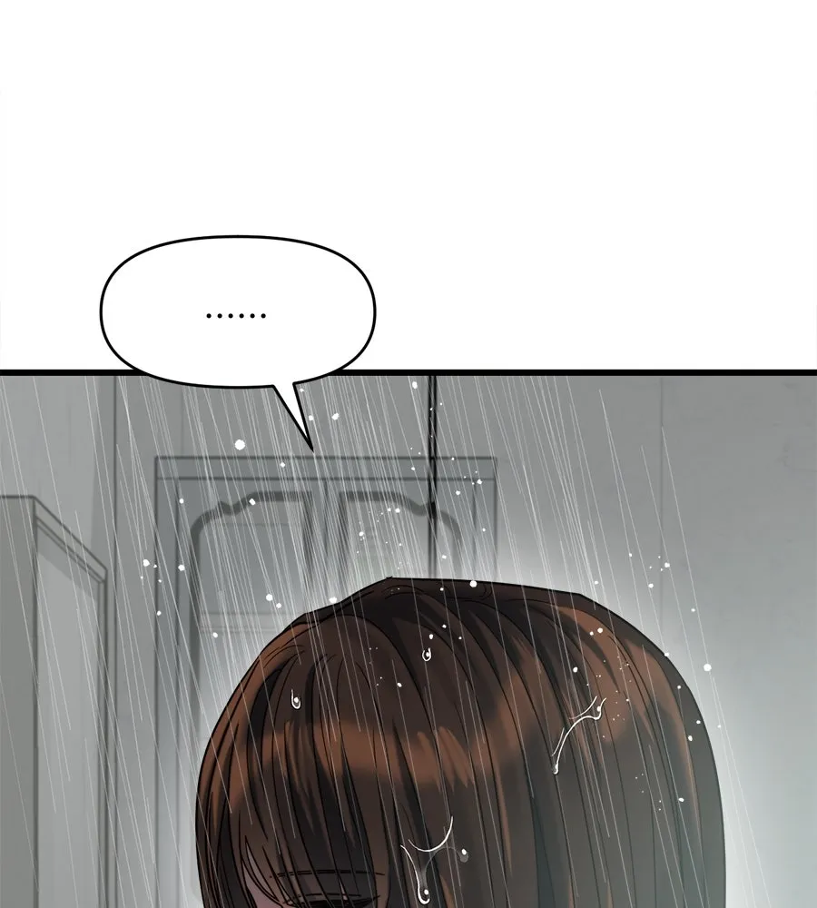 ปรารถนารักอันงดงาม ตอนที่ 32 รูปที่ 59