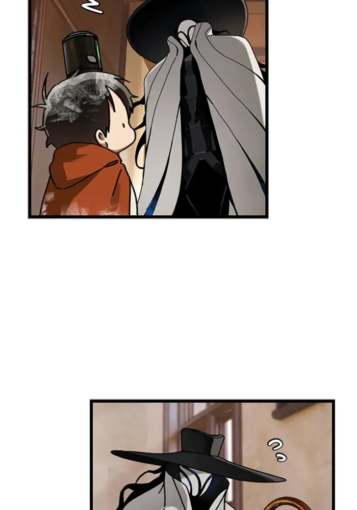 มัมหมีจ๋าหนูมาแบ๊ว ตอนที่ 19 รูปที่ 46