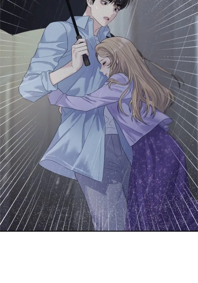 Couple Breaker ตอนที่ 59 รูปที่ 2