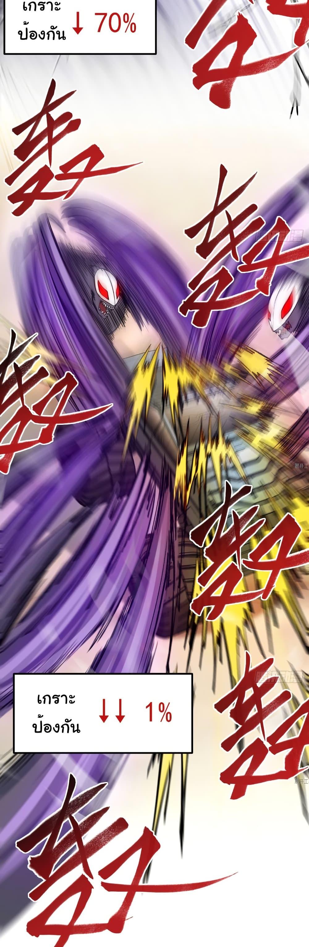 Manga-lc-com อ่านมังงะ อ่านการ์ตูน ออนไลน์ ฟรี I Catch Monsters in the Apocalypse ตอนที่ 1 2 3 4 5 6 7 8 9 10 11 12 13 14 ฟรี ไม่มีโฆษณา Manga-lc - อ่าน มังงะ อ่าน การ์ตูน ออนไลน์ อ่านมังงะ ฟรี