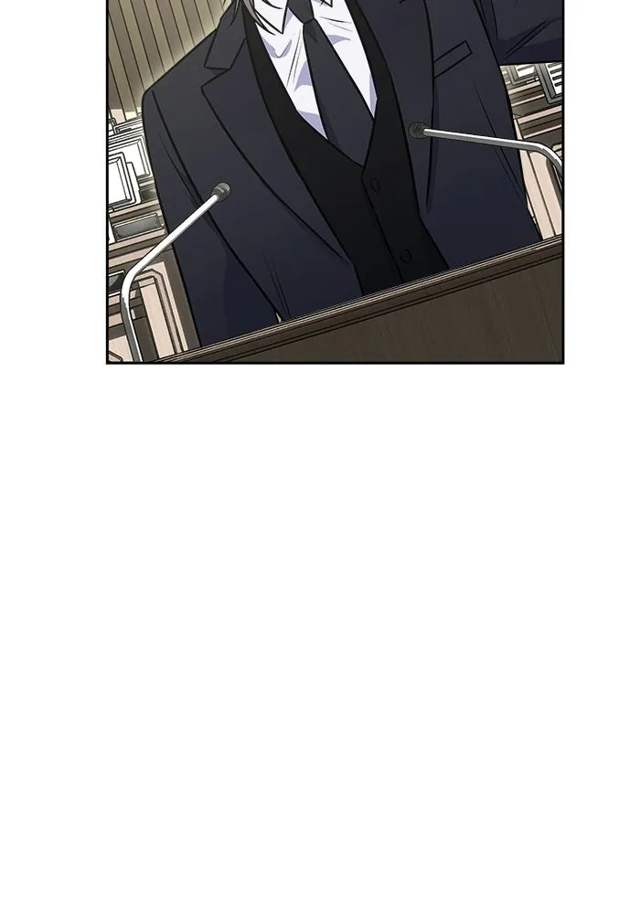 แด่ความเกลียดชัง ตอนที่ 69 รูปที่ 23