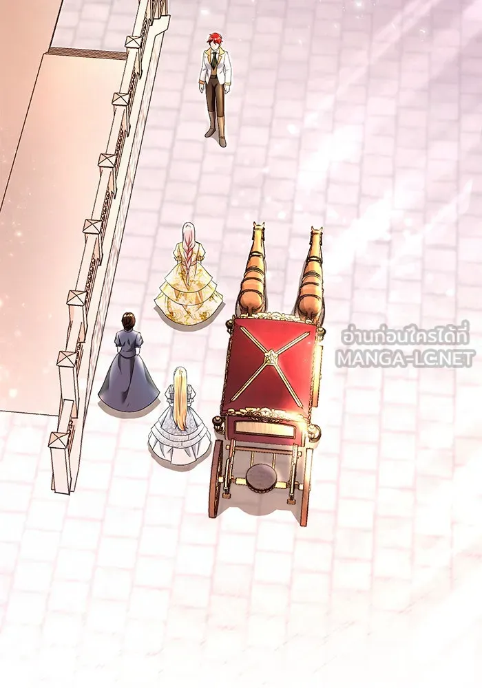 นางร้ายที่ไหนจะมีคุณธรรม ตอนที่ 110 รูปที่ 105