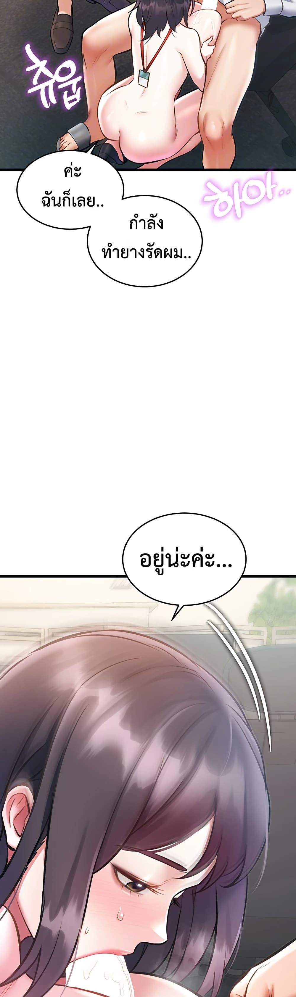 Doujin-Lc- อ่าน โดจิน มังฮวา เกาหลี ญี่ปุ่น จีน แปลไทย Each Building ตอนที่ 1 2 3 4 5 6 7 8 9 10 11 12 13 14 ฟรี ไม่มีโฆษณา อ่าน โดจิน Manhwa เกาหลี ญี่ปุ่น จีน เรามีครบ คัดมาให้เน้นๆ โดจิน 18+ รับประกันความฟินโดย  Doujin Lc