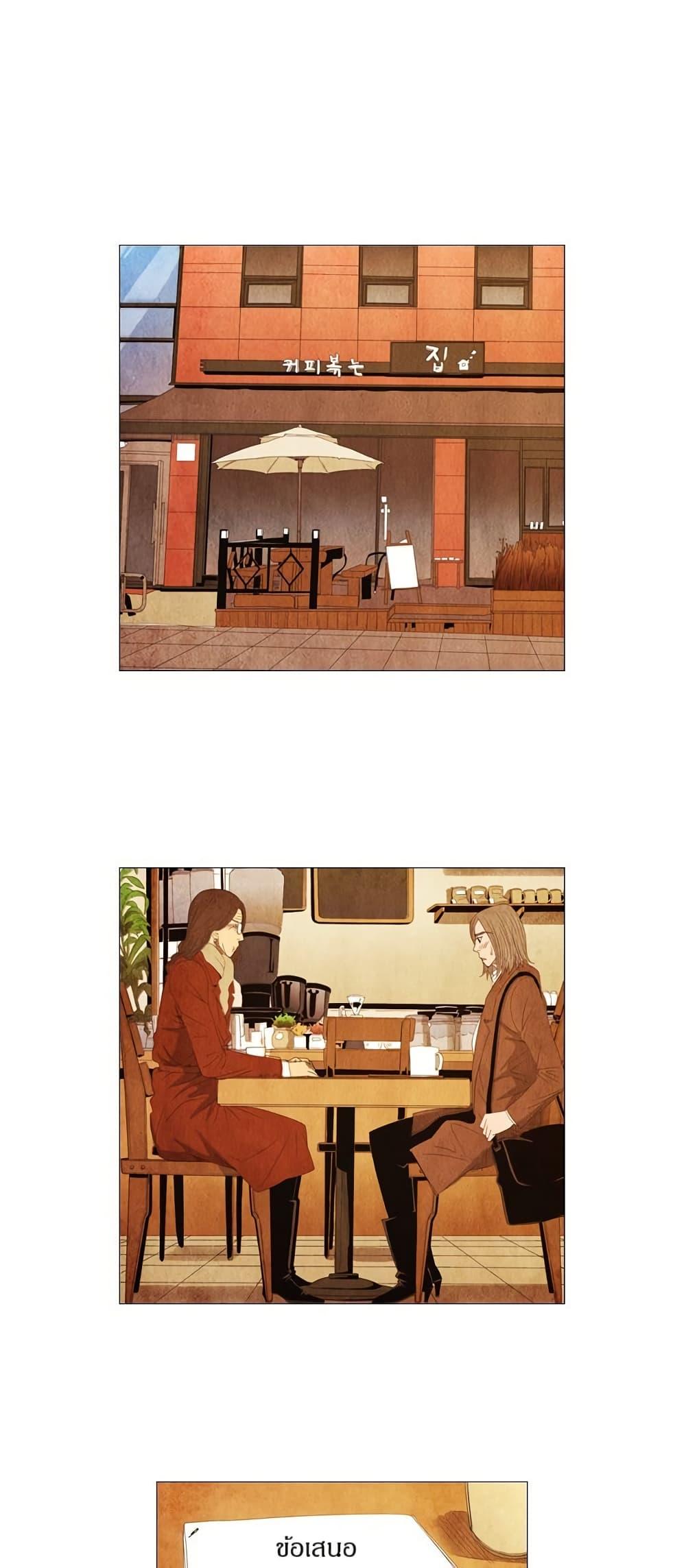 Manga-lc-com อ่านมังงะ อ่านการ์ตูน ออนไลน์ ฟรี Michelin Star ตอนที่ 1 2 3 4 5 6 7 8 9 10 11 12 13 14 ฟรี ไม่มีโฆษณา Manga-lc - อ่าน มังงะ อ่าน การ์ตูน ออนไลน์ อ่านมังงะ ฟรี