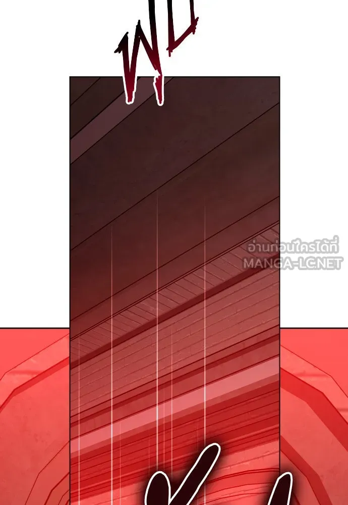 ชิงชีวิตพลิกลิขิตชะตา ตอนที่ 181. อิคารอส(2) รูปที่ 165