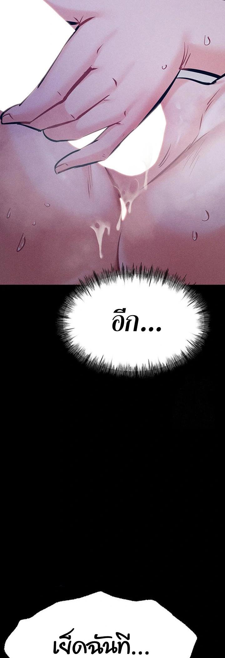 Doujin-Lc- อ่าน โดจิน มังฮวา เกาหลี ญี่ปุ่น จีน แปลไทย Athletes Village The Trap ตอนที่ 1 2 3 4 5 6 7 8 9 10 11 12 13 14 ฟรี ไม่มีโฆษณา อ่าน โดจิน Manhwa เกาหลี ญี่ปุ่น จีน เรามีครบ คัดมาให้เน้นๆ โดจิน 18+ รับประกันความฟินโดย  Doujin Lc