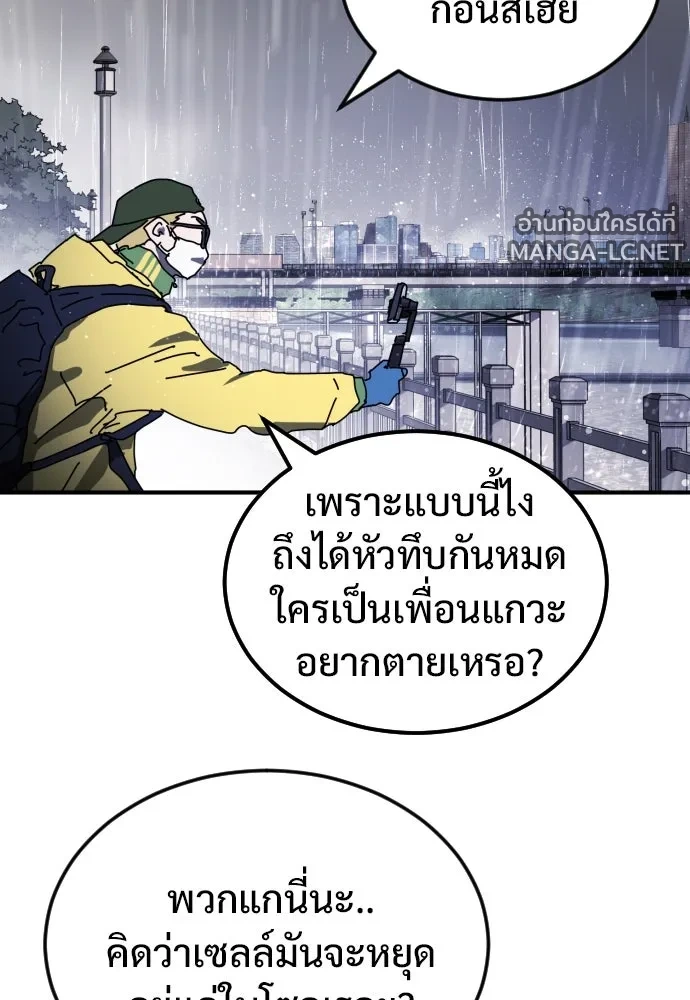 Manga-lc-com อ่านมังงะ อ่านการ์ตูน ออนไลน์ ฟรี วันดีคืนดี โซลก็ ตอนที่ 1 2 3 4 5 6 7 8 9 10 11 12 13 14 ฟรี ไม่มีโฆษณา Manga-lc - อ่าน มังงะ อ่าน การ์ตูน ออนไลน์ อ่านมังงะ ฟรี