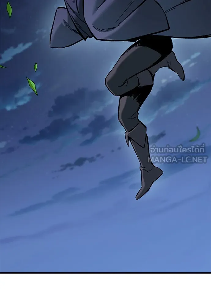 อัศวินวันเดียว ตอนที่ 7 รูปที่ 144