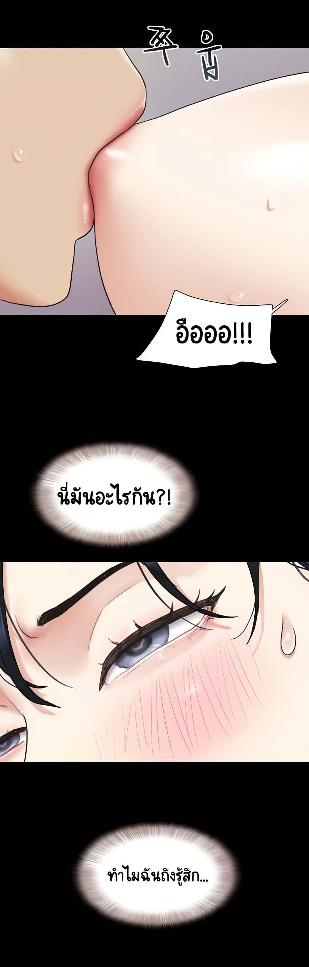 Doujin-Lc- อ่าน โดจิน มังฮวา เกาหลี ญี่ปุ่น จีน แปลไทย Soeun ตอนที่ 1 2 3 4 5 6 7 8 9 10 11 12 13 14 ฟรี ไม่มีโฆษณา อ่าน โดจิน Manhwa เกาหลี ญี่ปุ่น จีน เรามีครบ คัดมาให้เน้นๆ โดจิน 18+ รับประกันความฟินโดย  Doujin Lc