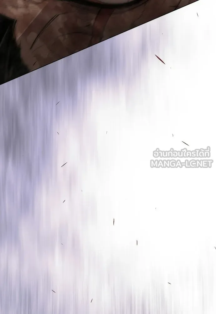 ยุคแห่งยอดมนุษย์ ตอนที่ 118 รูปที่ 138