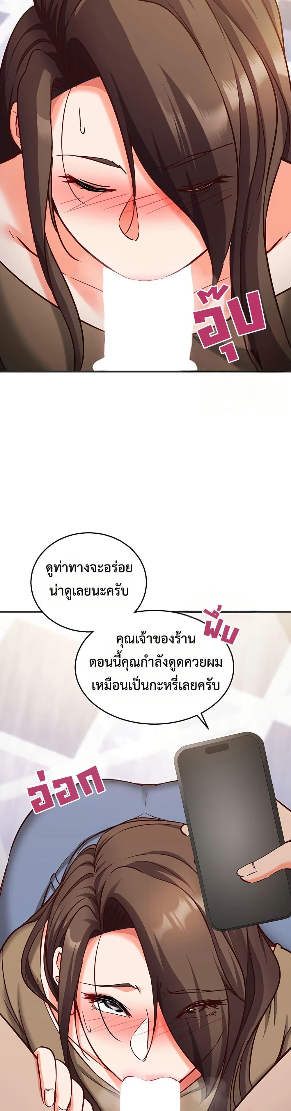 Doujin-Lc- อ่าน โดจิน มังฮวา เกาหลี ญี่ปุ่น จีน แปลไทย Mind Control ตอนที่ 1 2 3 4 5 6 7 8 9 10 11 12 13 14 ฟรี ไม่มีโฆษณา อ่าน โดจิน Manhwa เกาหลี ญี่ปุ่น จีน เรามีครบ คัดมาให้เน้นๆ โดจิน 18+ รับประกันความฟินโดย  Doujin Lc