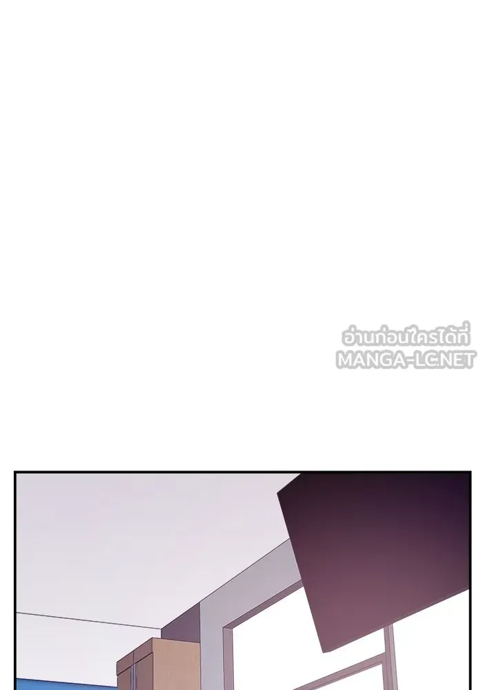 ห้องเรียนสาวแสบ ตอนที่ 34 รูปที่ 75