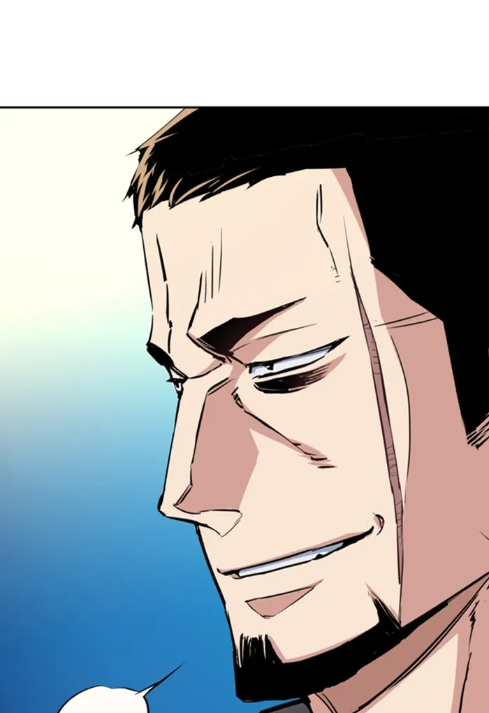 พี่ชายสายบอดี้การ์ด ตอนที่ 78 รูปที่ 100