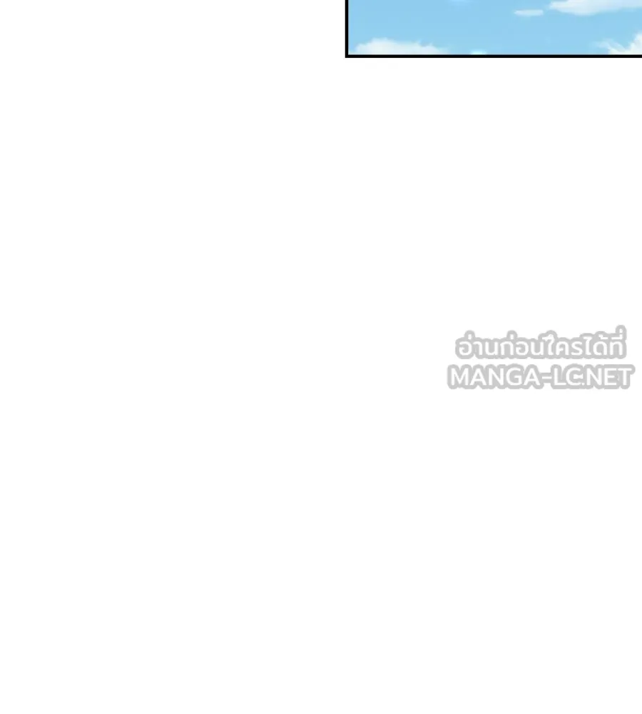 สัญญารักฉบับสุดท้าย ตอนที่ 22 รูปที่ 123