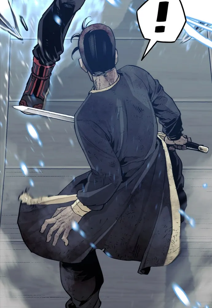 เส้นทางสู่เทพมาร ตอนที่ 78 รูปที่ 16