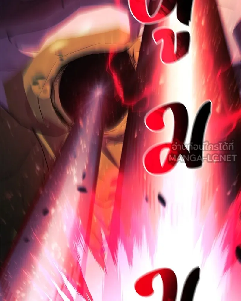 สัปดาห์นี้งดอัปตอนใหม่ ตอนที่ 66 รูปที่ 39