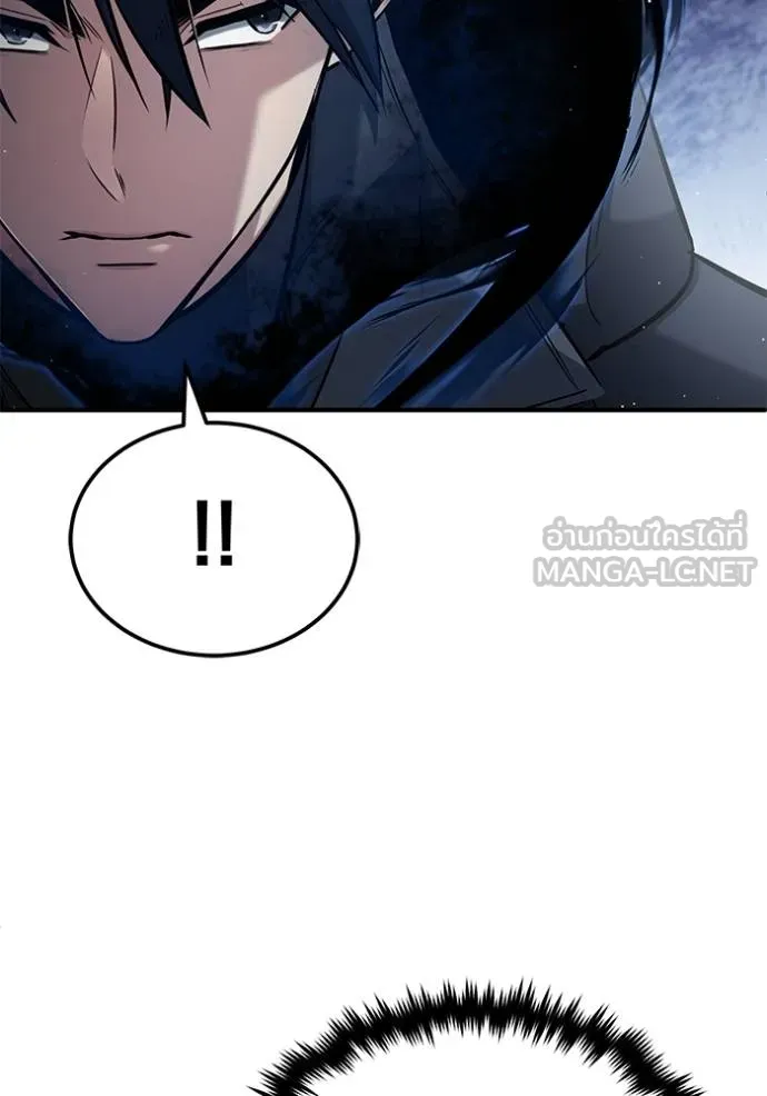 Regressor’s Life Aft ตอนที่ 60 รูปที่ 104