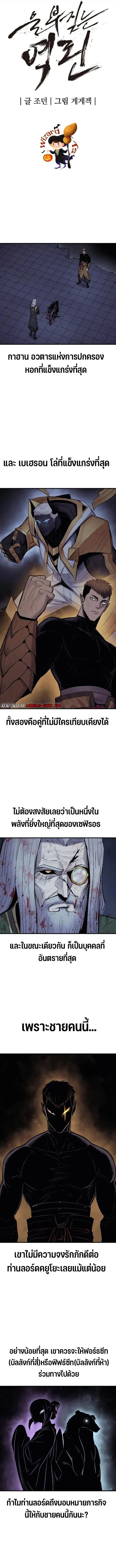Manga-lc-com อ่านมังงะ อ่านการ์ตูน ออนไลน์ ฟรี Wailing Perversion ตอนที่ 1 2 3 4 5 6 7 8 9 10 11 12 13 14 ฟรี ไม่มีโฆษณา Manga-lc - อ่าน มังงะ อ่าน การ์ตูน ออนไลน์ อ่านมังงะ ฟรี