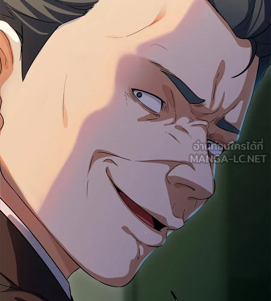 คอลเซ็นเตอร์เปลี่ยนชีวิต ตอนที่ 29 ของขวัญ รูปที่ 210