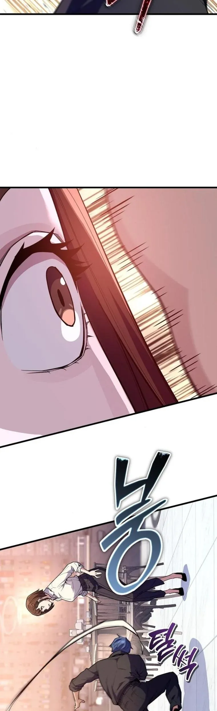 Starting With 13 Hidden Traits เก_ดใหม_ในเกมพร_อมค_ณสมบ_ต_ล_บ 13 ประการ ตอนที่ ตอนที่ 9 รูปที่ 31