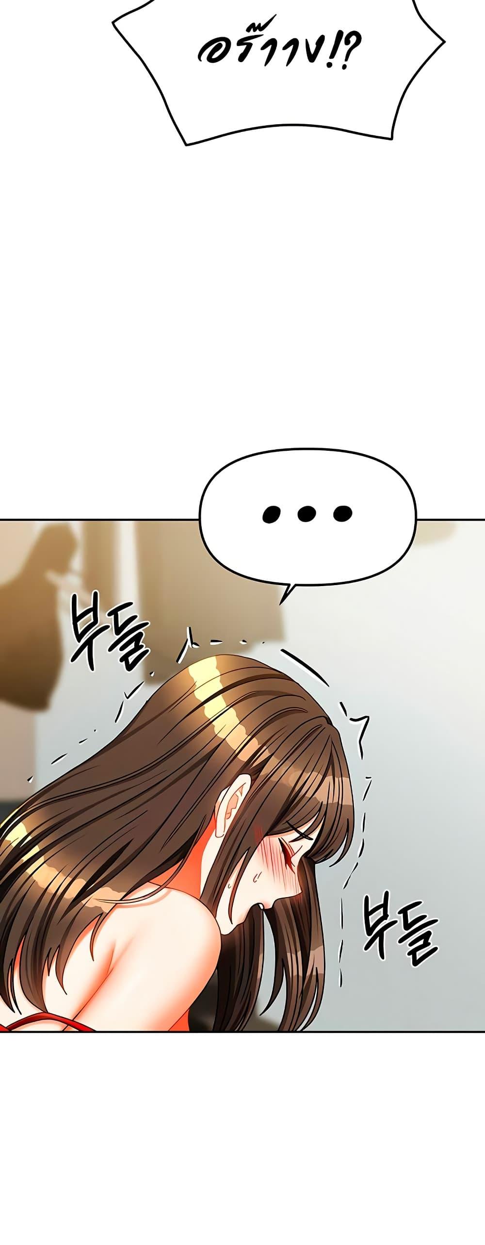 Doujin-Lc- อ่าน โดจิน มังฮวา เกาหลี ญี่ปุ่น จีน แปลไทย Living With Two Households ตอนที่ 1 2 3 4 5 6 7 8 9 10 11 12 13 14 ฟรี ไม่มีโฆษณา อ่าน โดจิน Manhwa เกาหลี ญี่ปุ่น จีน เรามีครบ คัดมาให้เน้นๆ โดจิน 18+ รับประกันความฟินโดย  Doujin Lc