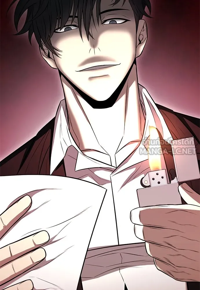 อัยการสายโหด ตอนที่ 18 รูปที่ 132