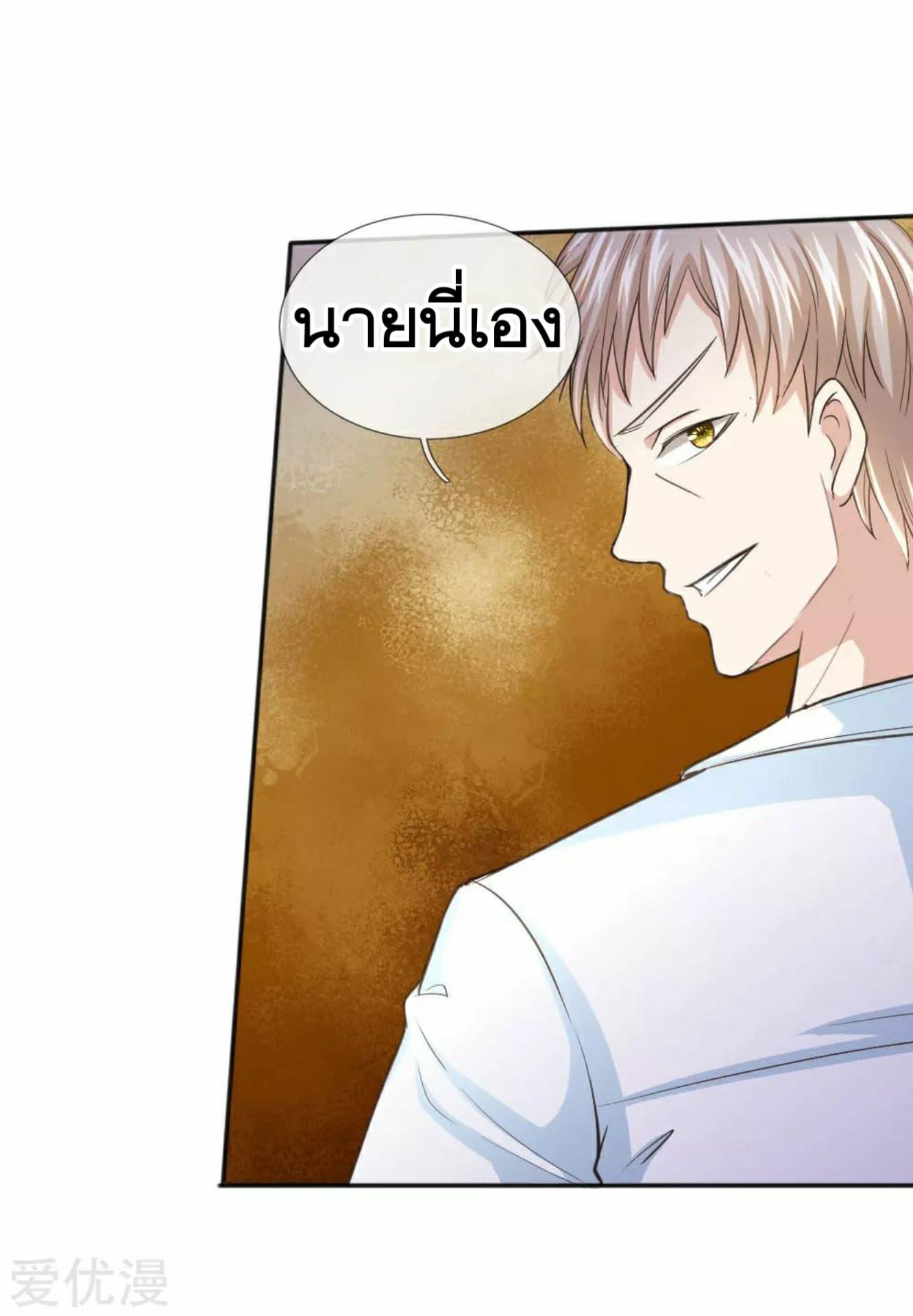 Manga-lc-com อ่านมังงะ อ่านการ์ตูน ออนไลน์ ฟรี The Master of Knife ตอนที่ 1 2 3 4 5 6 7 8 9 10 11 12 13 14 ฟรี ไม่มีโฆษณา Manga-lc - อ่าน มังงะ อ่าน การ์ตูน ออนไลน์ อ่านมังงะ ฟรี