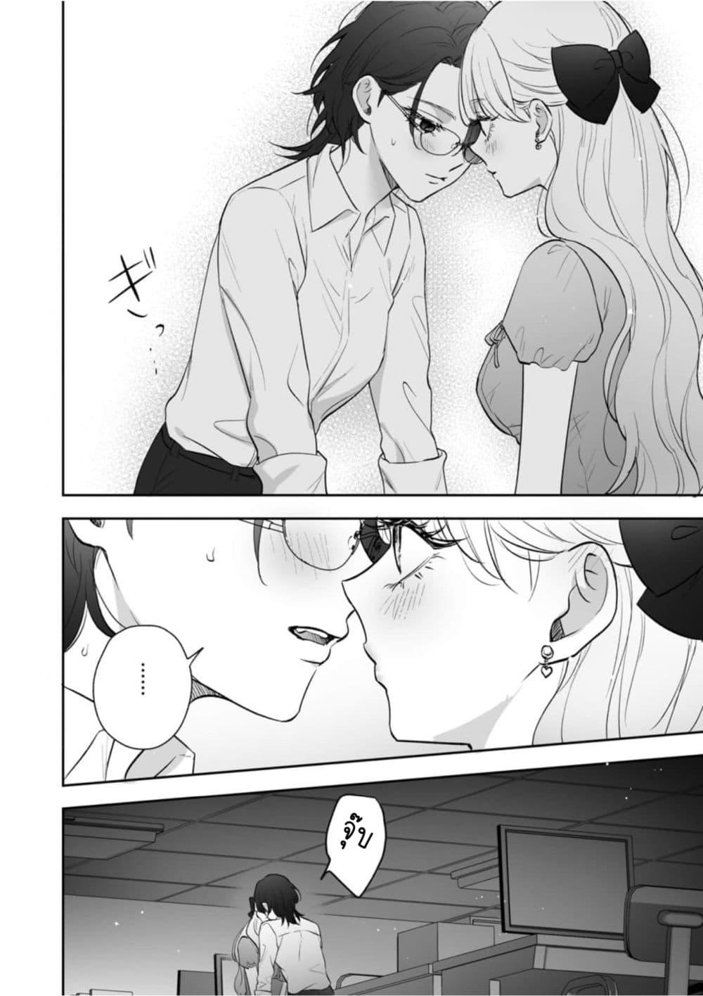 Manga-lc-com อ่านมังงะ อ่านการ์ตูน ออนไลน์ ฟรี Inu mo Arukeba Hime ni Ataru ตอนที่ 1 2 3 4 5 6 7 8 9 10 11 12 13 14 ฟรี ไม่มีโฆษณา Manga-lc - อ่าน มังงะ อ่าน การ์ตูน ออนไลน์ อ่านมังงะ ฟรี