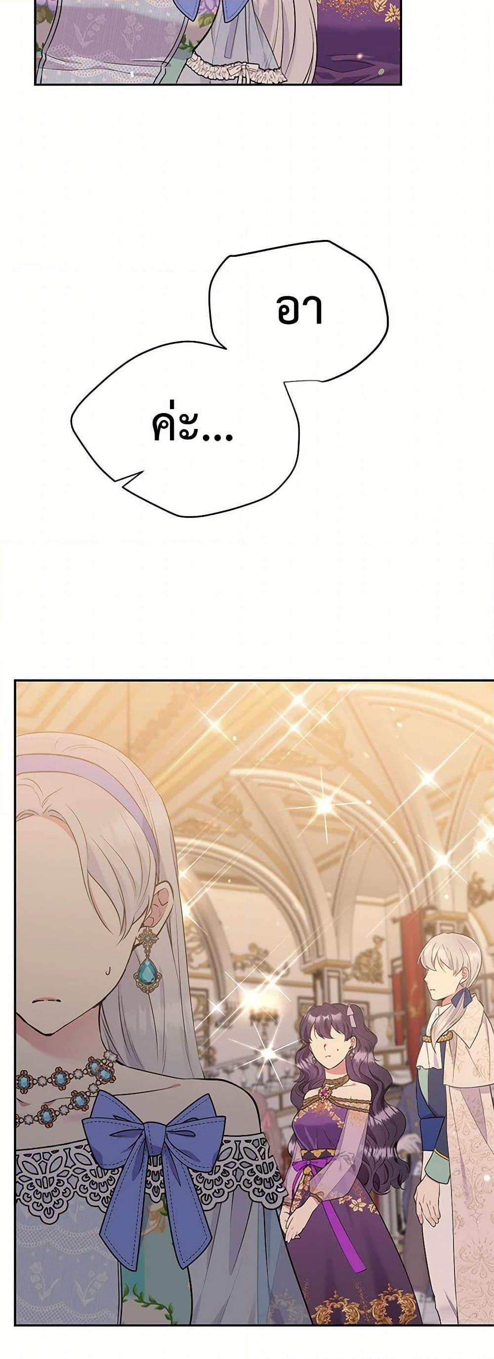 Manga-lc-com อ่านมังงะ อ่านการ์ตูน ออนไลน์ ฟรี My Goal is to Live a Long ตอนที่ 1 2 3 4 5 6 7 8 9 10 11 12 13 14 ฟรี ไม่มีโฆษณา Manga-lc - อ่าน มังงะ อ่าน การ์ตูน ออนไลน์ อ่านมังงะ ฟรี