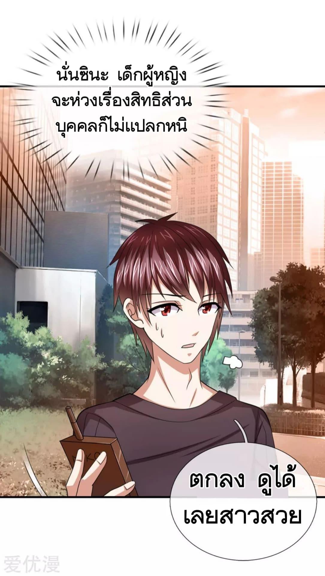 Manga-lc-com อ่านมังงะ อ่านการ์ตูน ออนไลน์ ฟรี The Master of Knife ตอนที่ 1 2 3 4 5 6 7 8 9 10 11 12 13 14 ฟรี ไม่มีโฆษณา Manga-lc - อ่าน มังงะ อ่าน การ์ตูน ออนไลน์ อ่านมังงะ ฟรี