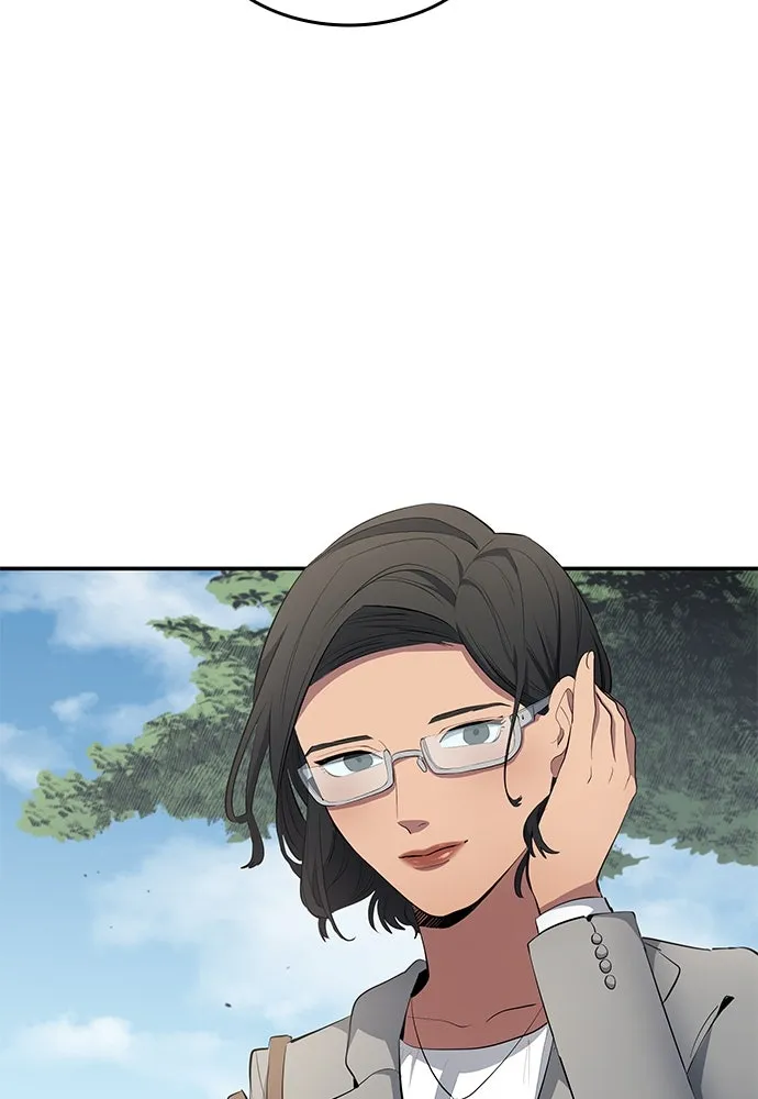 นักเตะแข้งสวรรค์ ตอนที่ 51 รูปที่ 65