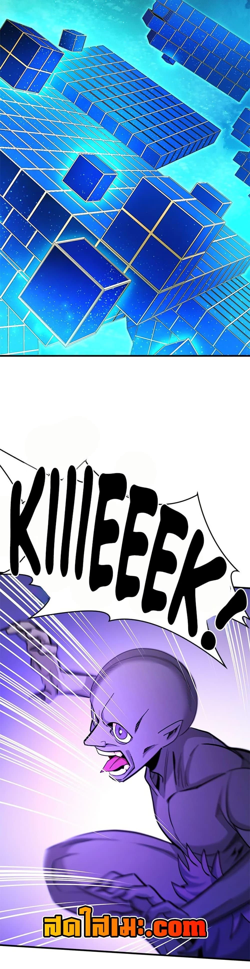 Manga-lc-com อ่านมังงะ อ่านการ์ตูน ออนไลน์ ฟรี The Tutorial is Too Hard ตอนที่ 1 2 3 4 5 6 7 8 9 10 11 12 13 14 ฟรี ไม่มีโฆษณา Manga-lc - อ่าน มังงะ อ่าน การ์ตูน ออนไลน์ อ่านมังงะ ฟรี