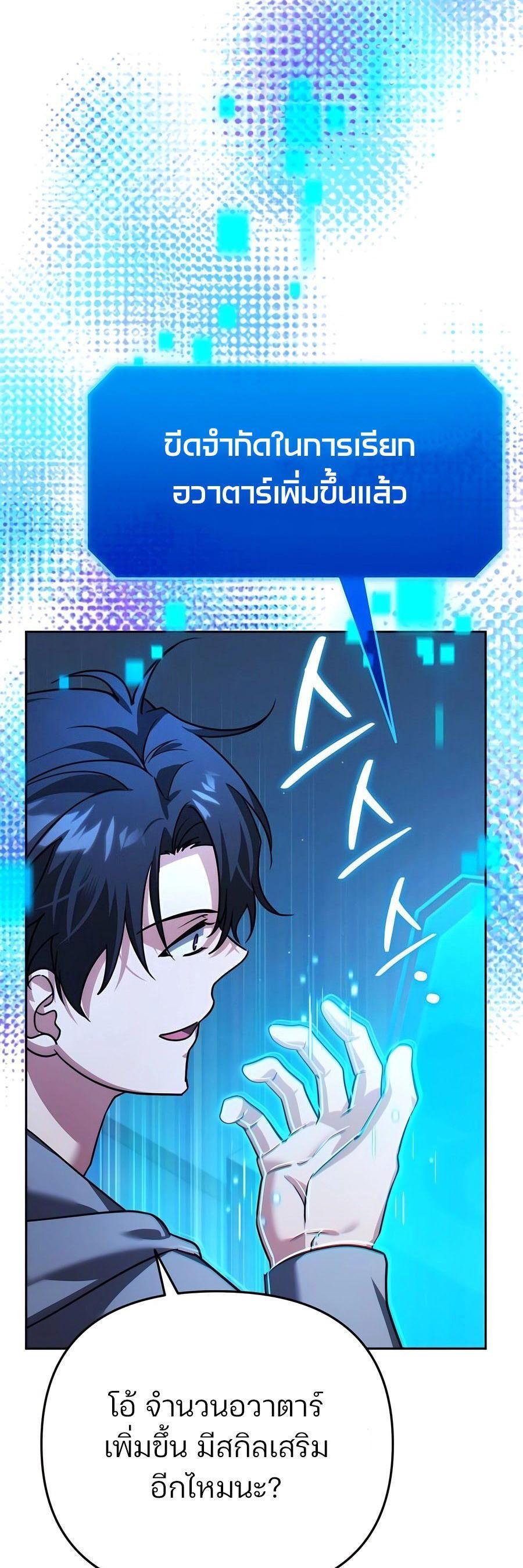 Manga-lc-com อ่านมังงะ อ่านการ์ตูน ออนไลน์ ฟรี My clone is becoming a giant ตอนที่ 1 2 3 4 5 6 7 8 9 10 11 12 13 14 ฟรี ไม่มีโฆษณา Manga-lc - อ่าน มังงะ อ่าน การ์ตูน ออนไลน์ อ่านมังงะ ฟรี