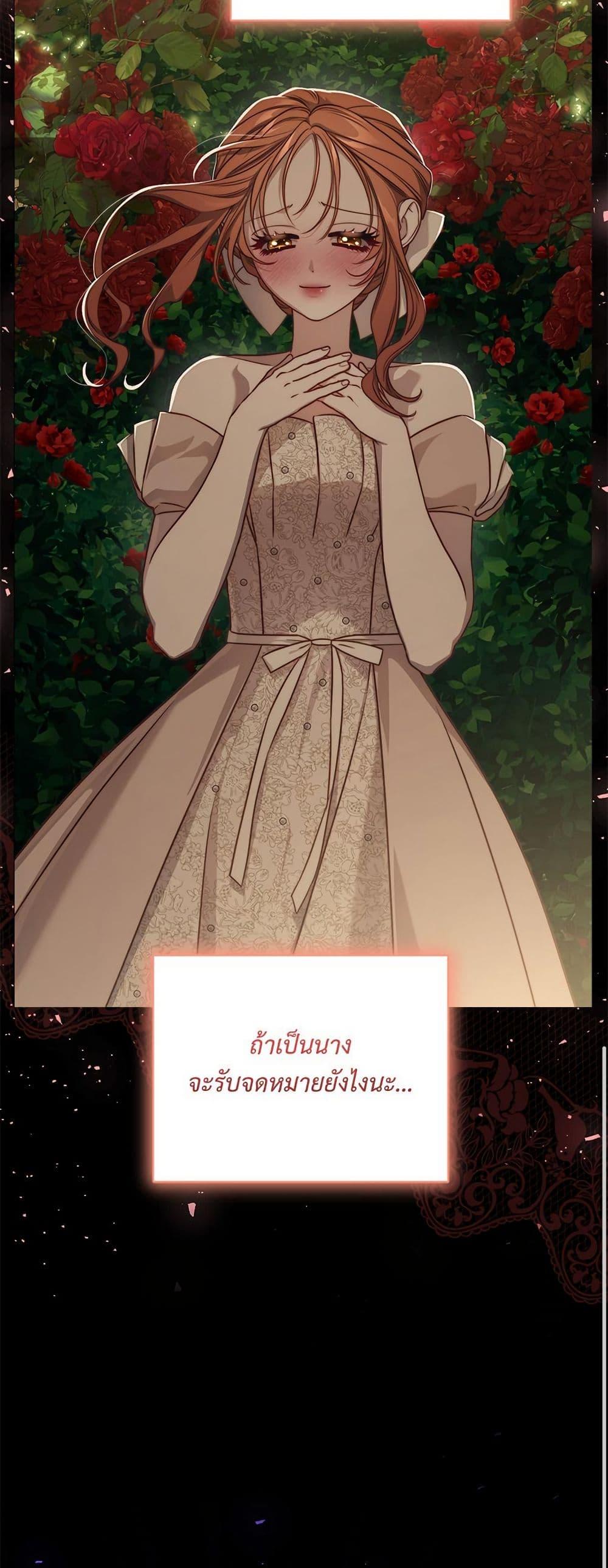 Manga-lc-com อ่านมังงะ อ่านการ์ตูน ออนไลน์ ฟรี Lucia ตอนที่ 1 2 3 4 5 6 7 8 9 10 11 12 13 14 ฟรี ไม่มีโฆษณา Manga-lc - อ่าน มังงะ อ่าน การ์ตูน ออนไลน์ อ่านมังงะ ฟรี