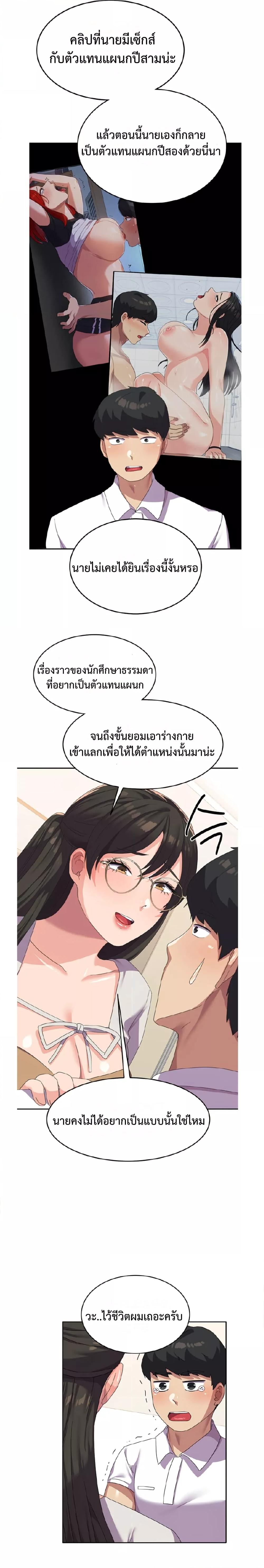 Doujin-Lc- อ่าน โดจิน มังฮวา เกาหลี ญี่ปุ่น จีน แปลไทย Women’s University Student who Served in the Military ตอนที่ 1 2 3 4 5 6 7 8 9 10 11 12 13 14 ฟรี ไม่มีโฆษณา อ่าน โดจิน Manhwa เกาหลี ญี่ปุ่น จีน เรามีครบ คัดมาให้เน้นๆ โดจิน 18+ รับประกันความฟินโดย  Doujin Lc