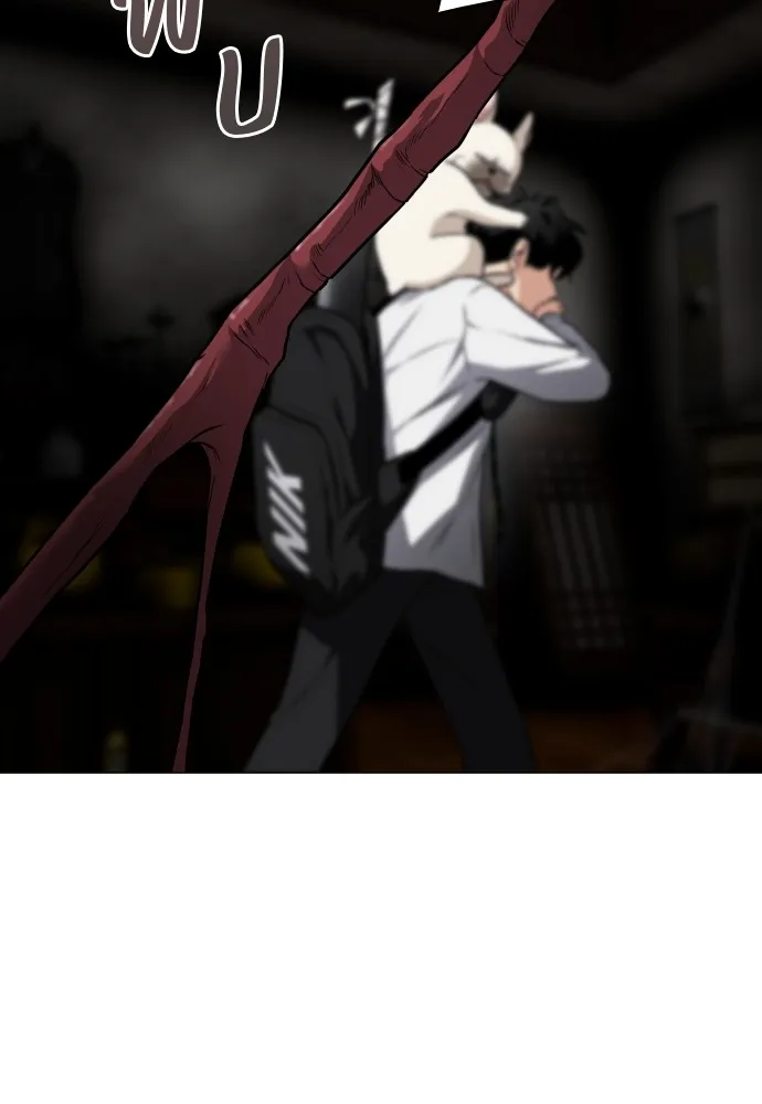 JAKDU ตอนที่ 30 รูปที่ 124