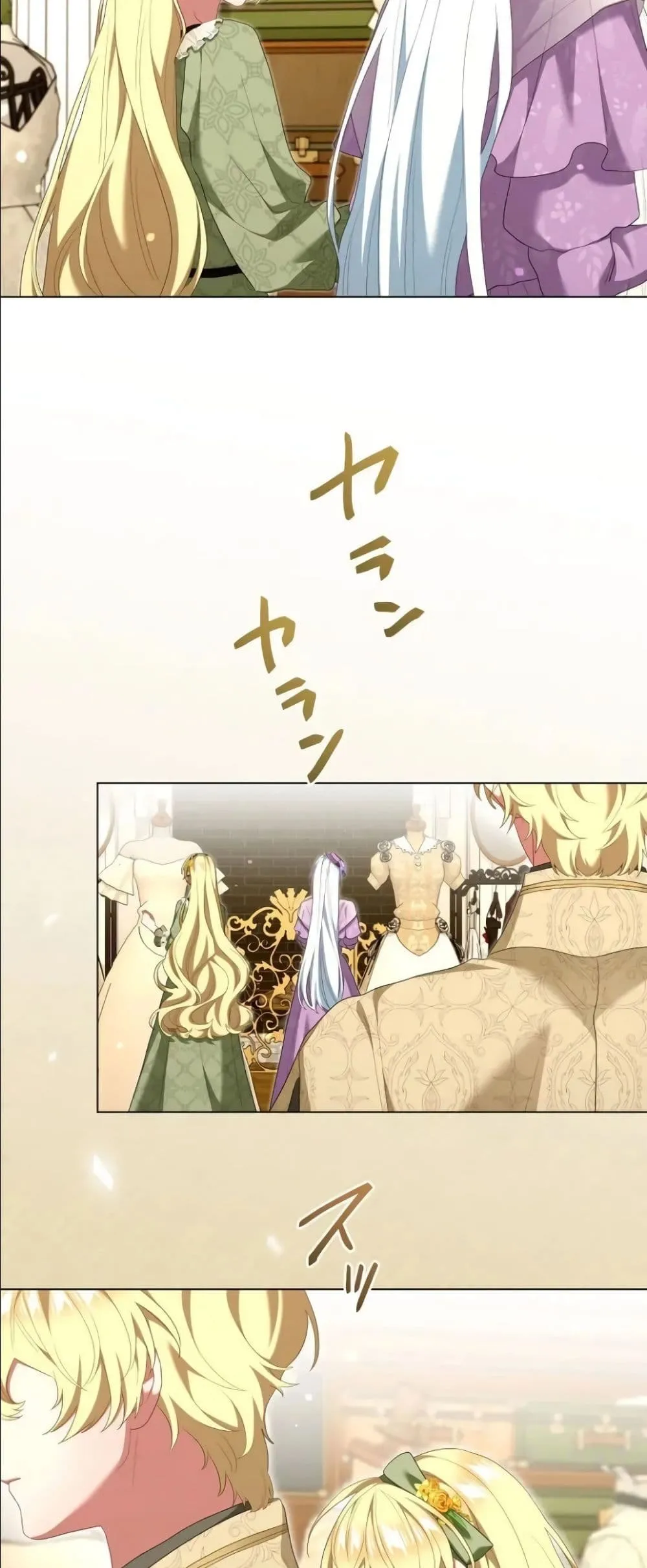 Manga-lc-com อ่านมังงะ อ่านการ์ตูน ออนไลน์ ฟรี Behold The Perfect Villainess ตอนที่ 1 2 3 4 5 6 7 8 9 10 11 12 13 14 ฟรี ไม่มีโฆษณา Manga-lc - อ่าน มังงะ อ่าน การ์ตูน ออนไลน์ อ่านมังงะ ฟรี