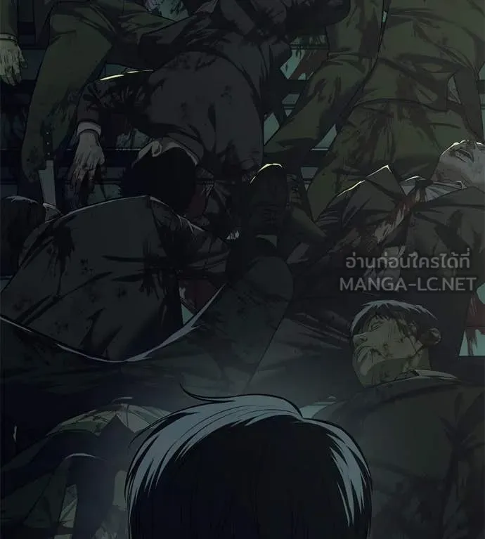 มัจจุราช ตอนที่ 6 รูปที่ 139