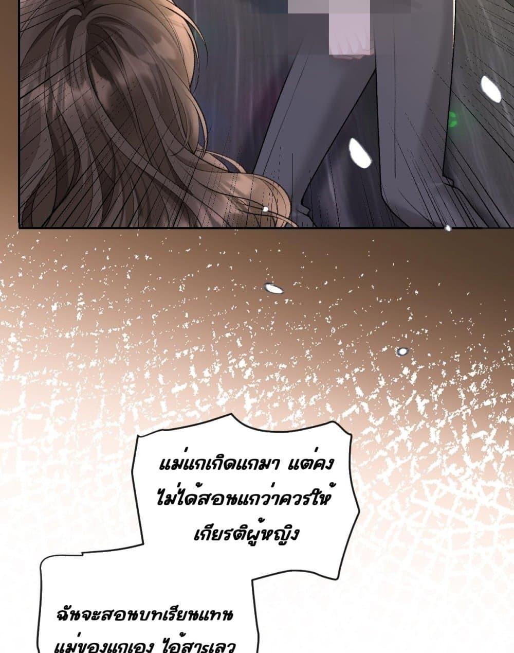 Manga-lc-com อ่านมังงะ อ่านการ์ตูน ออนไลน์ ฟรี OneNightStand ตอนที่ 1 2 3 4 5 6 7 8 9 10 11 12 13 14 ฟรี ไม่มีโฆษณา Manga-lc - อ่าน มังงะ อ่าน การ์ตูน ออนไลน์ อ่านมังงะ ฟรี