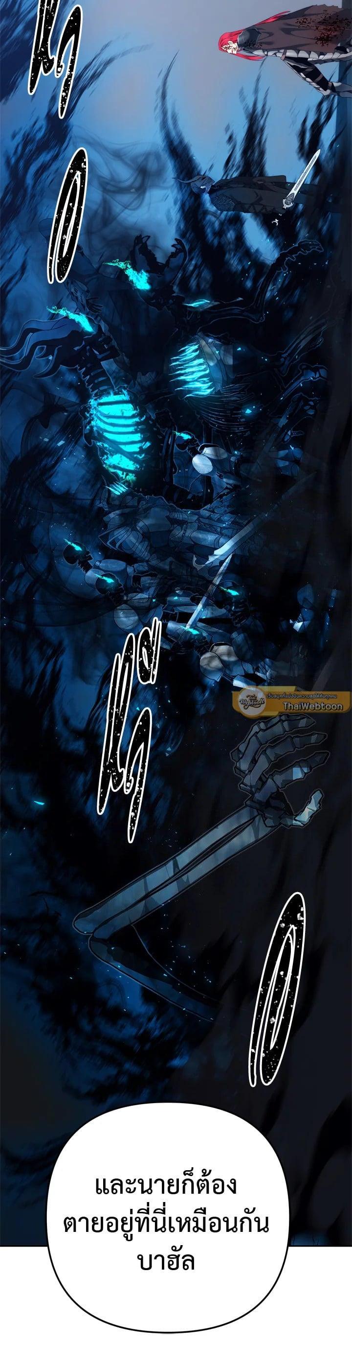 Manga-lc-com อ่านมังงะ อ่านการ์ตูน ออนไลน์ ฟรี Second Life Ranker ตอนที่ 1 2 3 4 5 6 7 8 9 10 11 12 13 14 ฟรี ไม่มีโฆษณา Manga-lc - อ่าน มังงะ อ่าน การ์ตูน ออนไลน์ อ่านมังงะ ฟรี