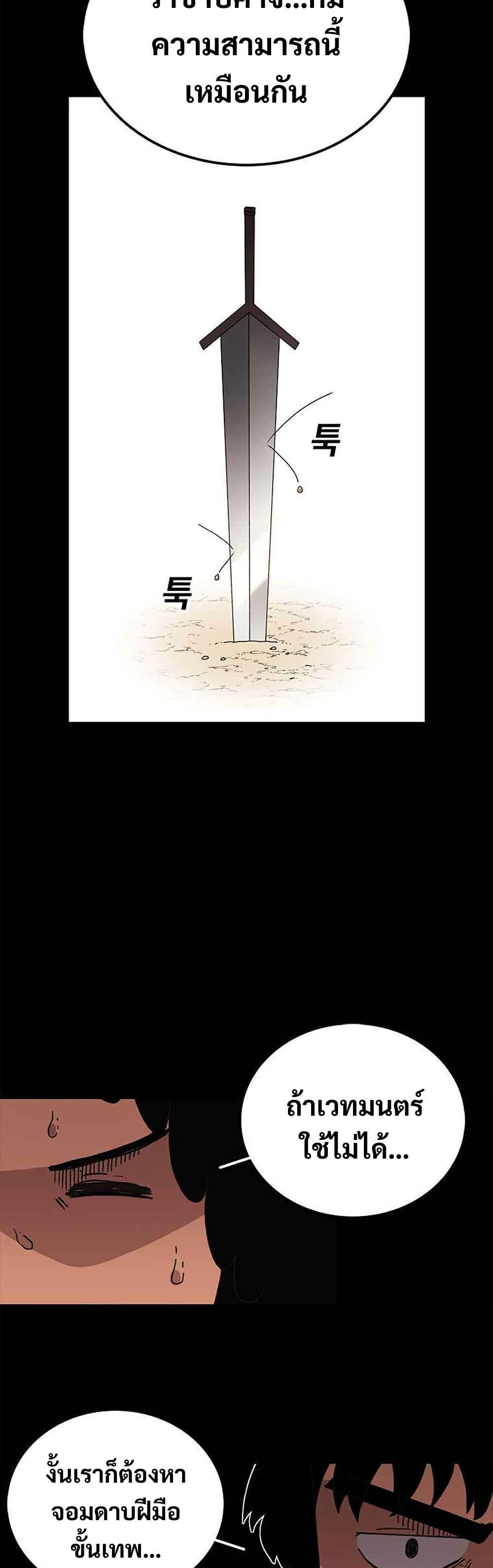 Manga-lc-com อ่านมังงะ อ่านการ์ตูน ออนไลน์ ฟรี The House Without Time ตอนที่ 1 2 3 4 5 6 7 8 9 10 11 12 13 14 ฟรี ไม่มีโฆษณา Manga-lc - อ่าน มังงะ อ่าน การ์ตูน ออนไลน์ อ่านมังงะ ฟรี