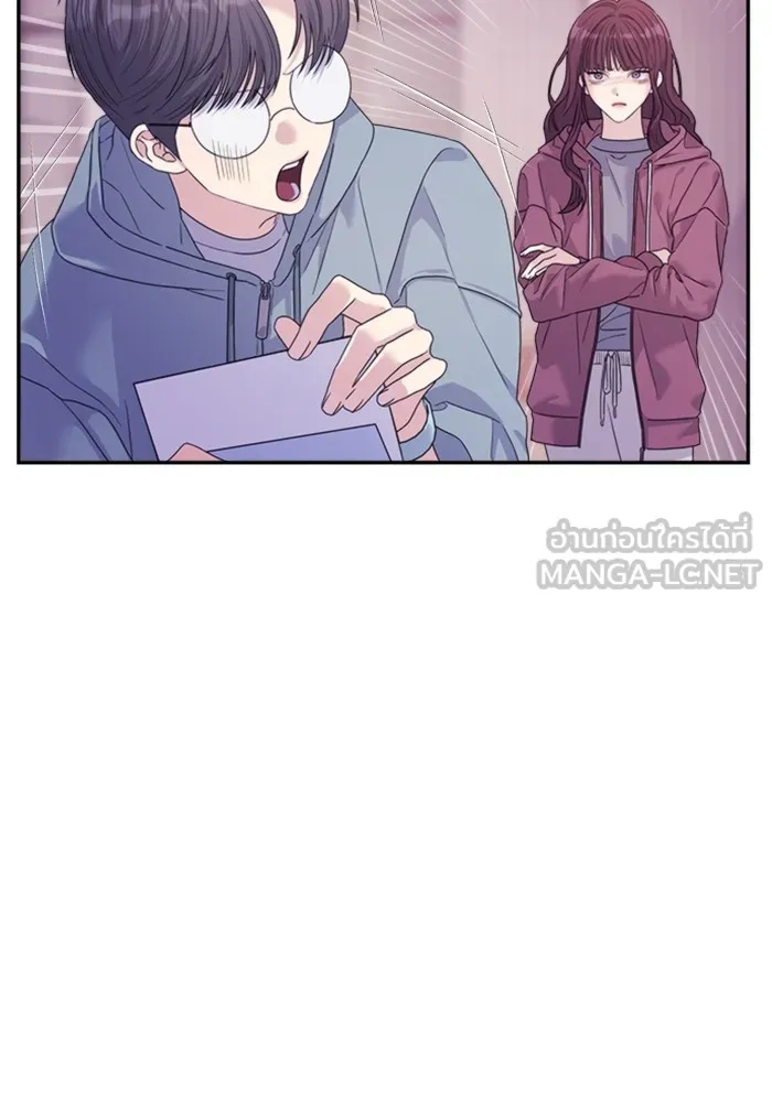 Couple Breaker ตอนที่ 51 รูปที่ 99