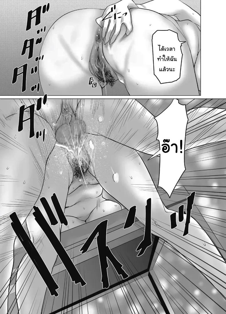 Doujin-Lc- อ่าน โดจิน มังฮวา เกาหลี ญี่ปุ่น จีน แปลไทย อยากได้ก็จ่ายมาสิ ตอนที่ 1 2 3 4 5 6 7 8 9 10 11 12 13 14 ฟรี ไม่มีโฆษณา อ่าน โดจิน Manhwa เกาหลี ญี่ปุ่น จีน เรามีครบ คัดมาให้เน้นๆ โดจิน 18+ รับประกันความฟินโดย  Doujin Lc