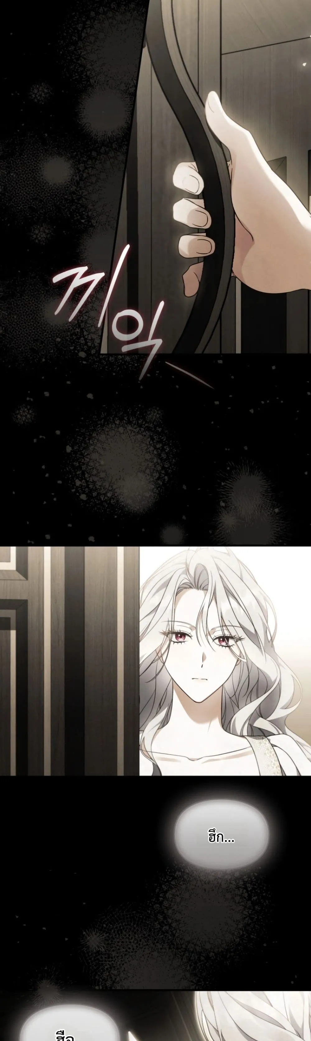 Manga-lc-com อ่านมังงะ อ่านการ์ตูน ออนไลน์ ฟรี Time Healer Ceres ตอนที่ 1 2 3 4 5 6 7 8 9 10 11 12 13 14 ฟรี ไม่มีโฆษณา Manga-lc - อ่าน มังงะ อ่าน การ์ตูน ออนไลน์ อ่านมังงะ ฟรี