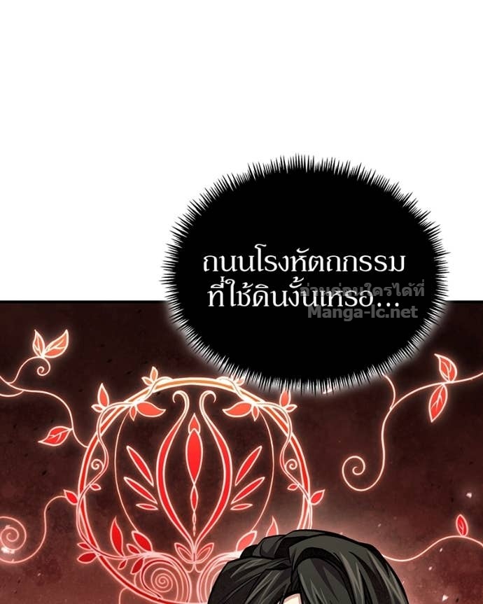 Doujin-Lc- อ่าน โดจิน มังฮวา เกาหลี ญี่ปุ่น จีน แปลไทย ฮีลเลอร์กำมะลอ ตอนที่ 1 2 3 4 5 6 7 8 9 10 11 12 13 14 ฟรี ไม่มีโฆษณา อ่าน โดจิน Manhwa เกาหลี ญี่ปุ่น จีน เรามีครบ คัดมาให้เน้นๆ โดจิน 18+ รับประกันความฟินโดย Doujin Lc