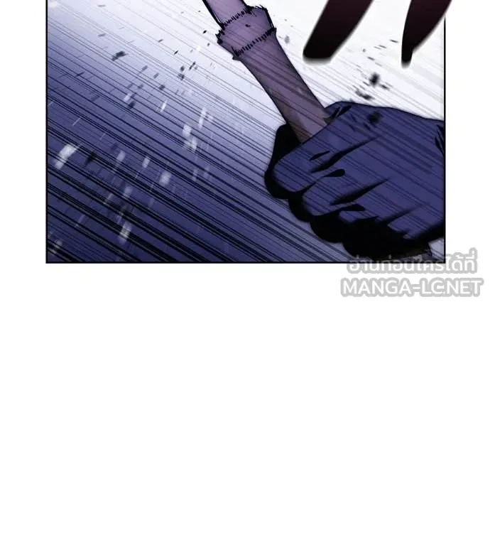 มัจจุราชชุดแดง ตอนที่ 40 รูปที่ 195